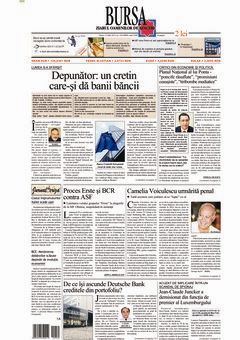 Prima pagină 12.07.2013