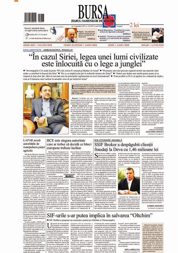 Ediţia din 24.07.2026
