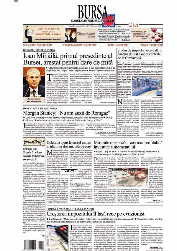 Ediţia din 16.07.2026