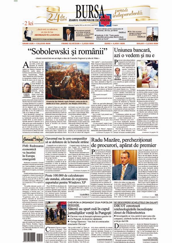 Ediţia din 16.07.2026