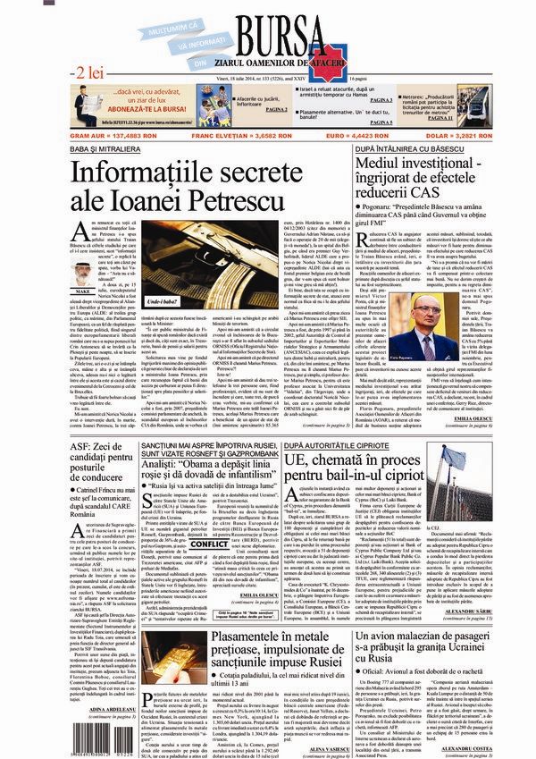 Ediţia din 17.07.2026