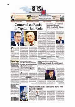Prima pagină 25.07.2014