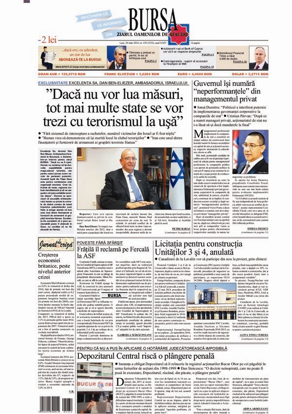 Ediţia din 27.07.2026