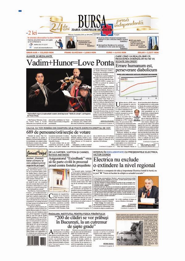 Ediţia din 16.07.2026