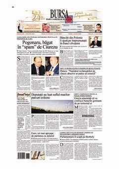 Prima pagină 12.03.2015