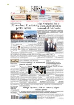 Prima pagină 17.07.2015