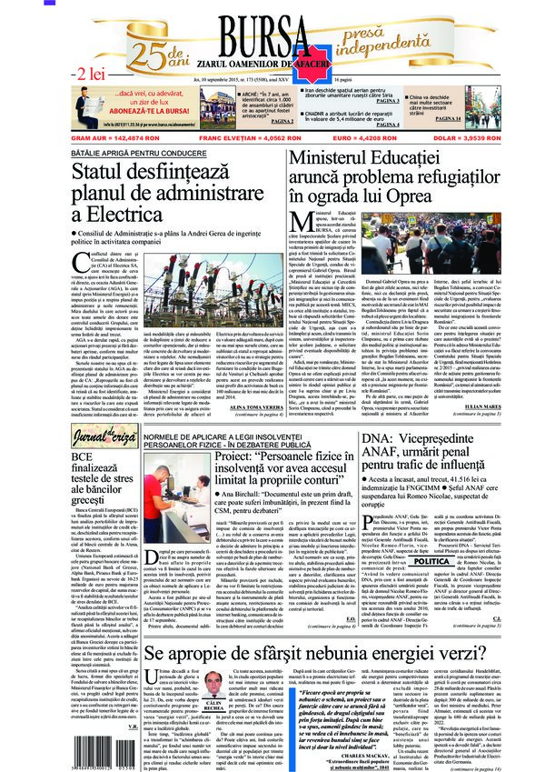 Ediţia din 17.07.2026