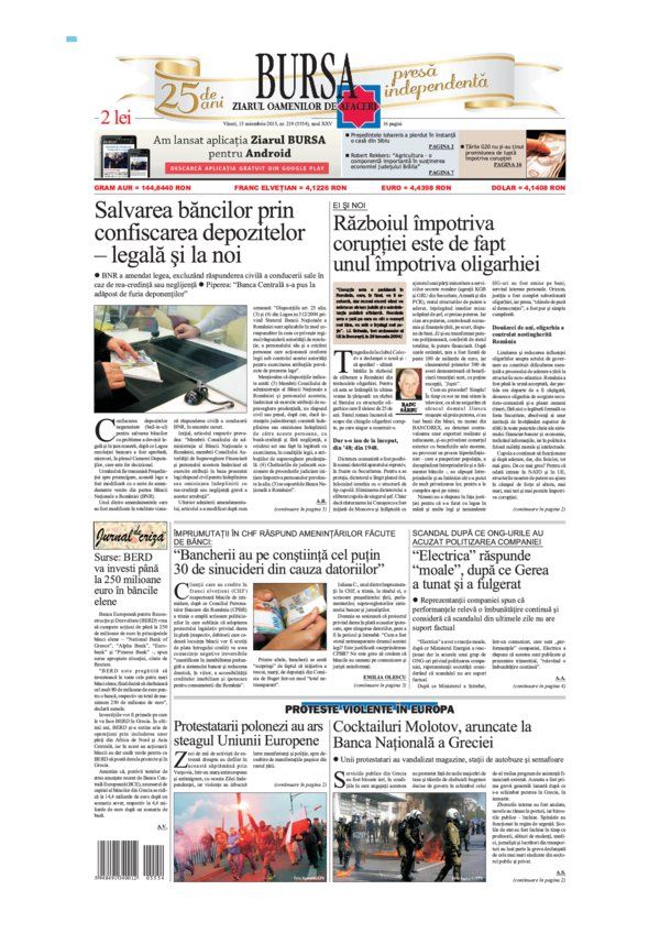 Ediţia din 16.07.2026