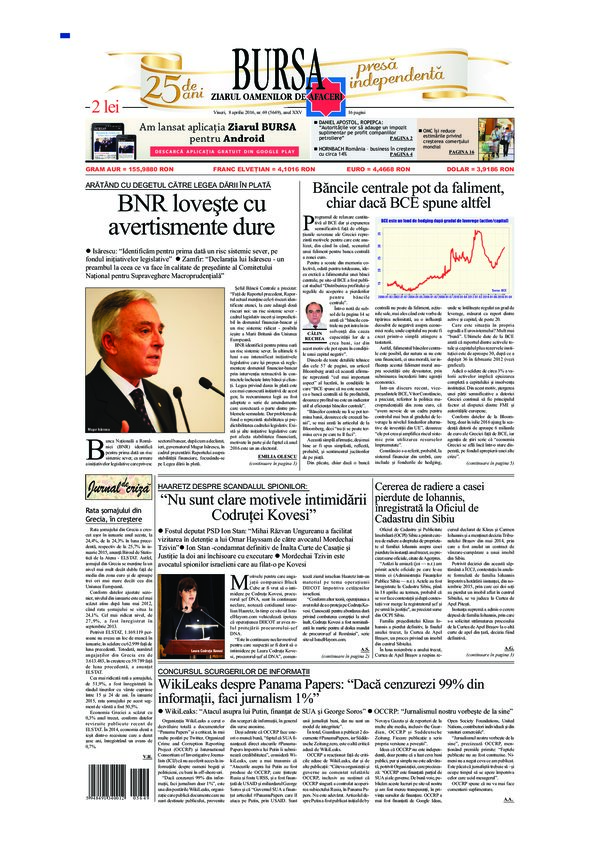 Ediţia din 29.07.2026