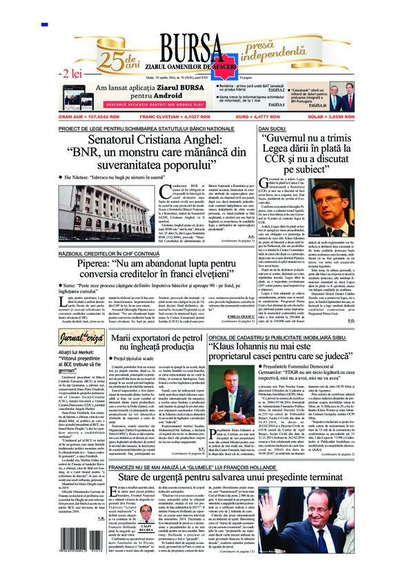 Ediţia din 21.07.2026
