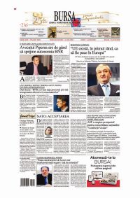 Prima pagină 12.07.2016