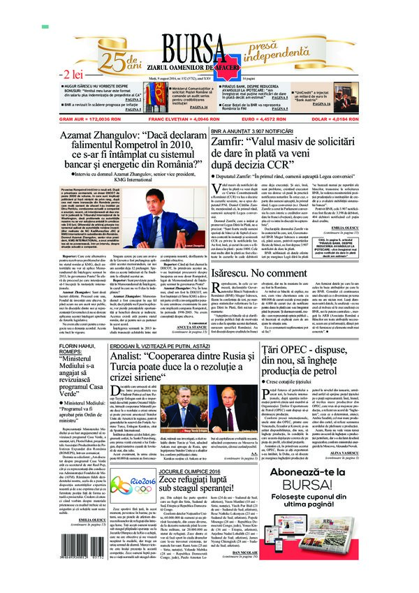 Ediţia din 16.07.2026