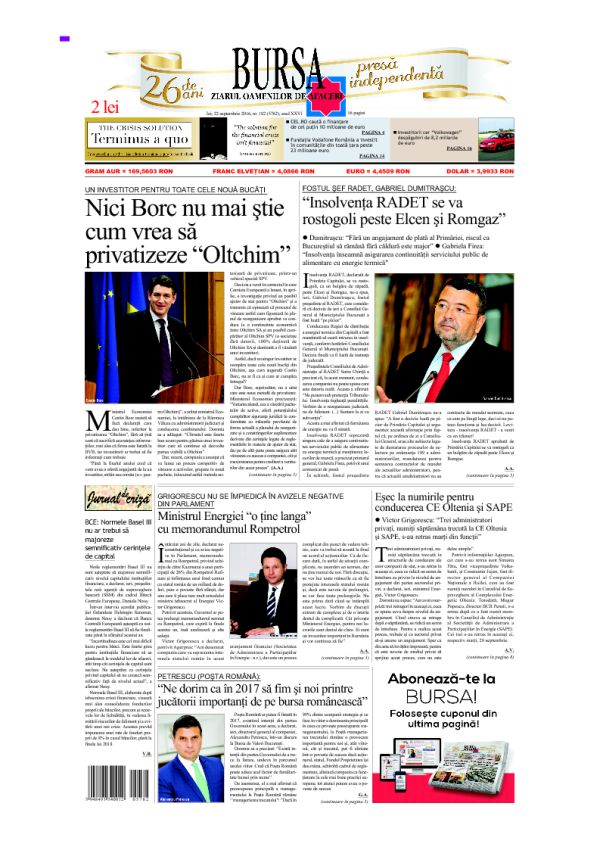 Ediţia din 24.07.2026