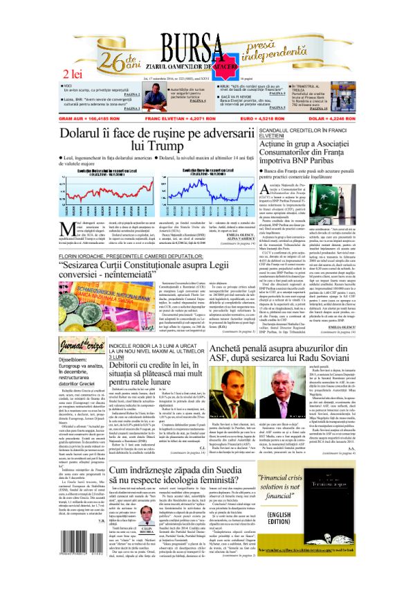 Ediţia din 17.07.2026