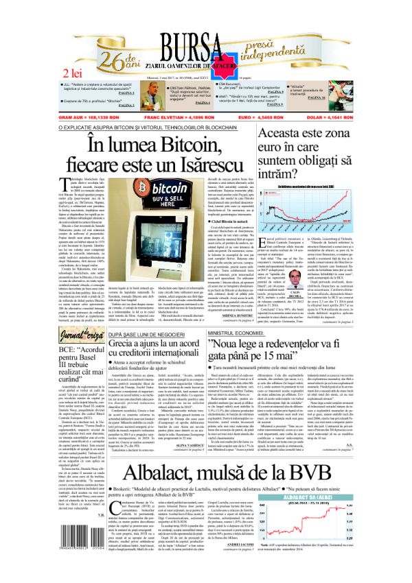 Ediţia din 15.07.2026