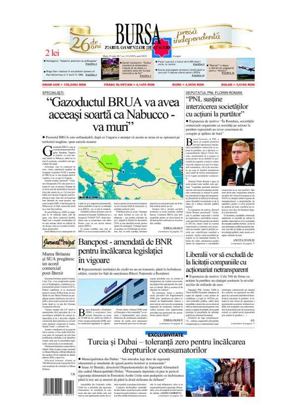 Ediţia din 25.07.2017