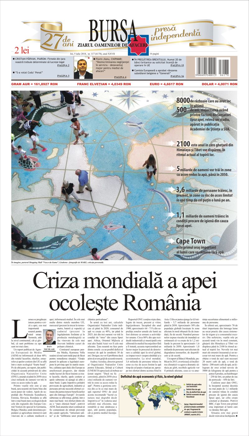 Ediţia din 22.07.2026