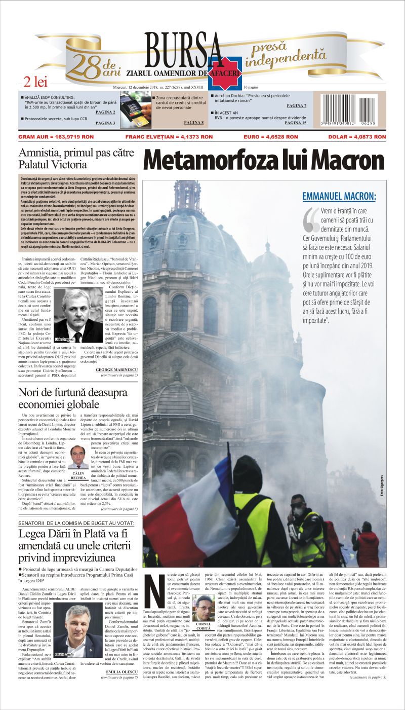 Ediţia din 17.07.2026