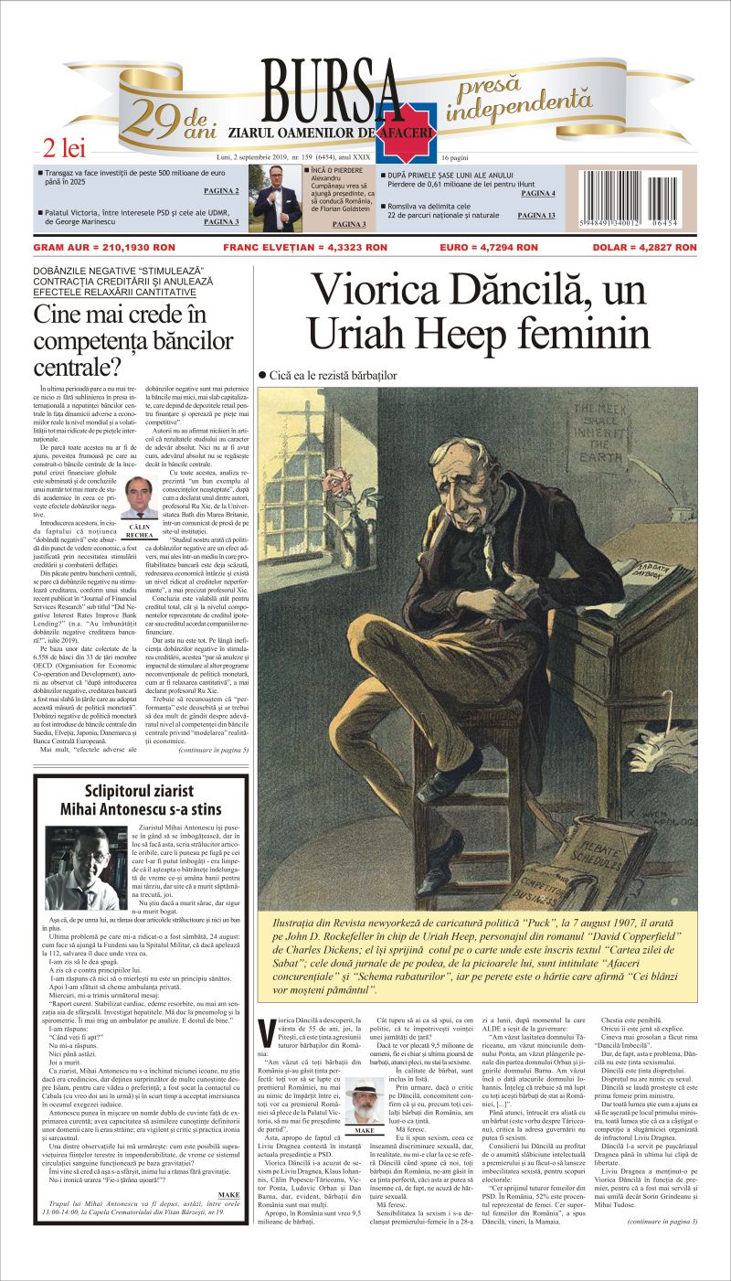 Ediţia din 27.07.2026
