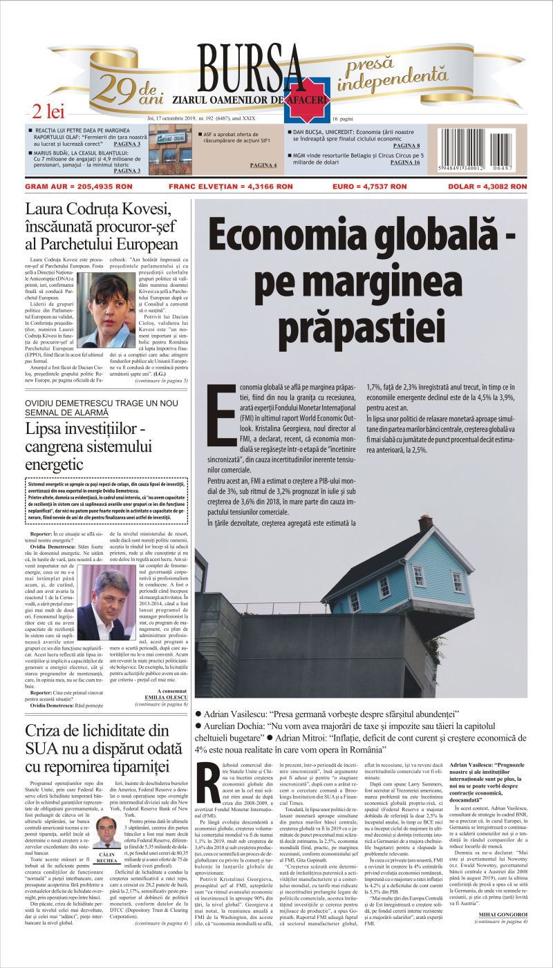 Ediţia din 17.07.2026