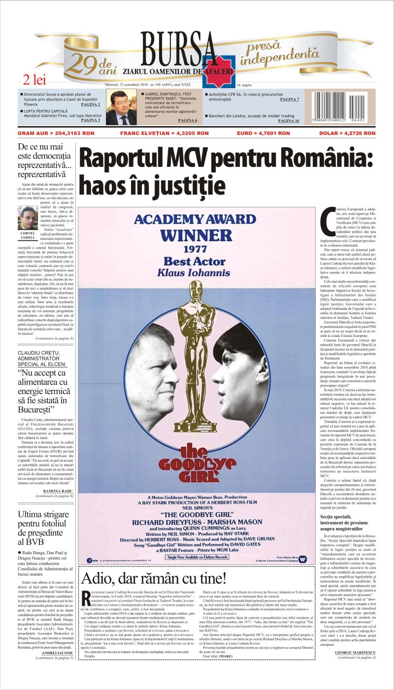 Ediţia din 24.07.2026