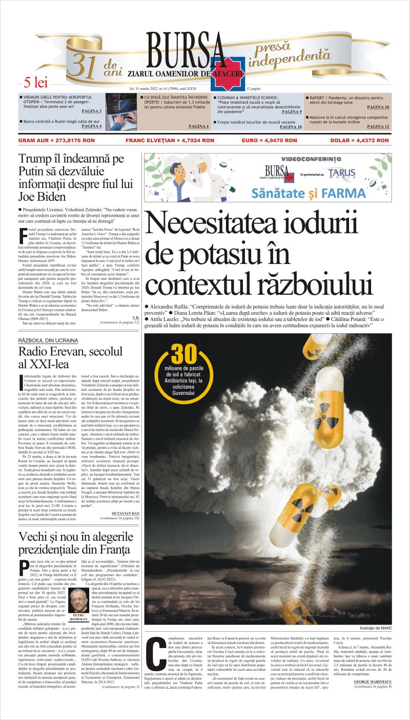 Ediţia din 17.07.2026