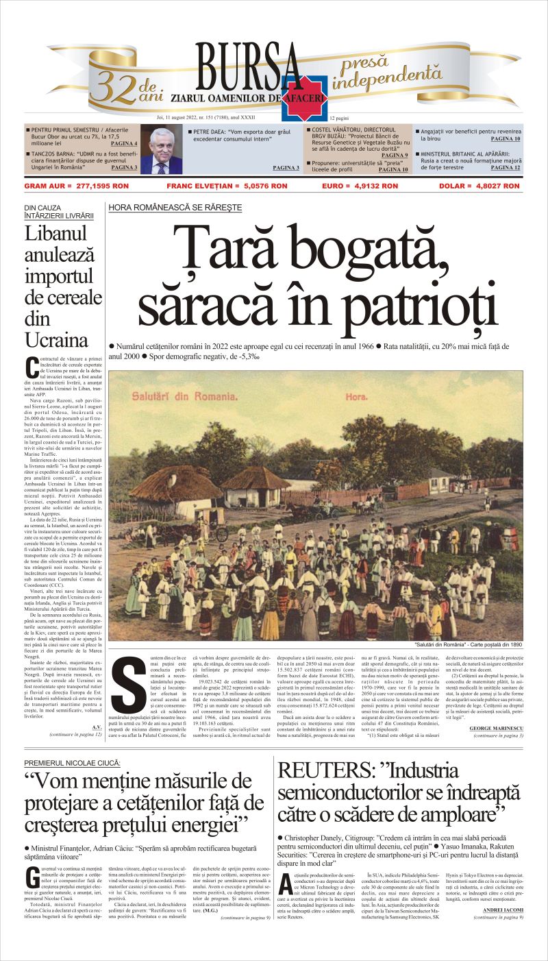 Ediţia din 11.08.2022