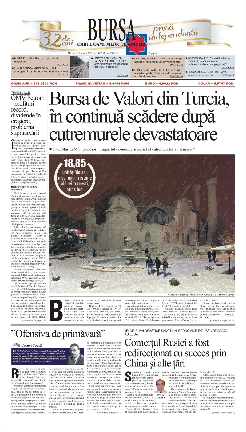 Ediţia din 17.07.2026