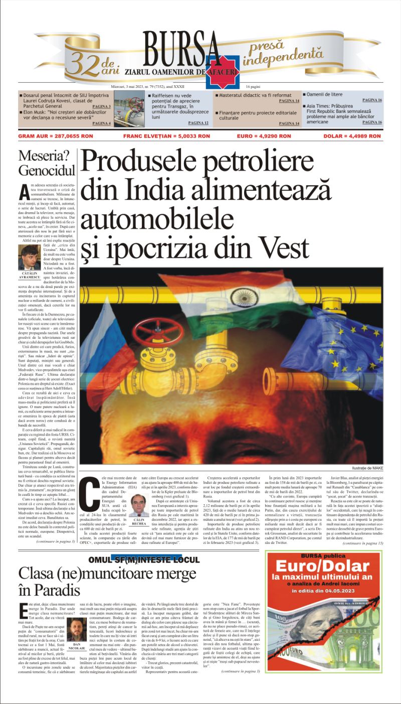 Ediţia din 23.07.2026