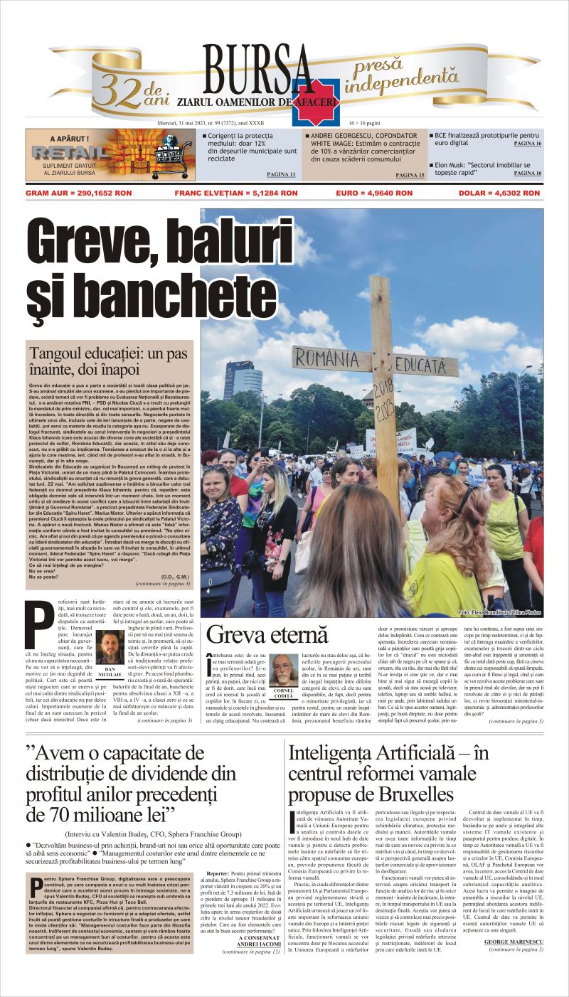 Ediţia din 17.07.2026
