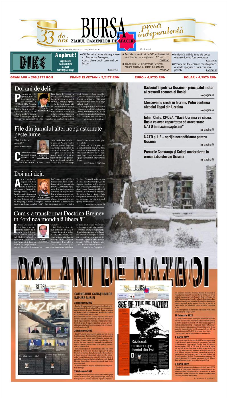 Ediţia din 20.07.2026