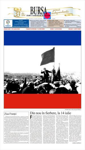 Prima pagină 12.07.2024