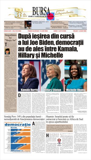 Prima pagină 23.07.2024