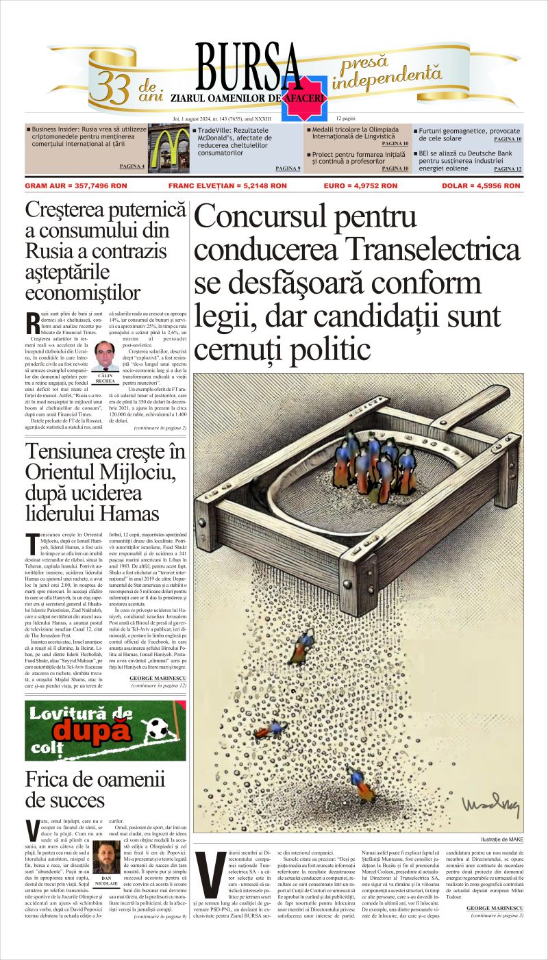 Ediţia din 16.07.2026